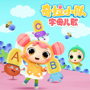 偷拍隐私毛茸茸BBw
