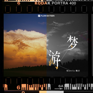 偷拍隐私毛茸茸BBw
