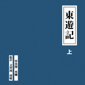 偷拍隐私毛茸茸BBw
